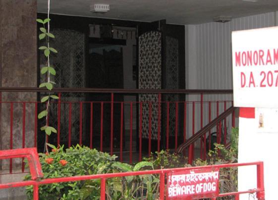 Monorama Guest House Calcutta Extérieur photo